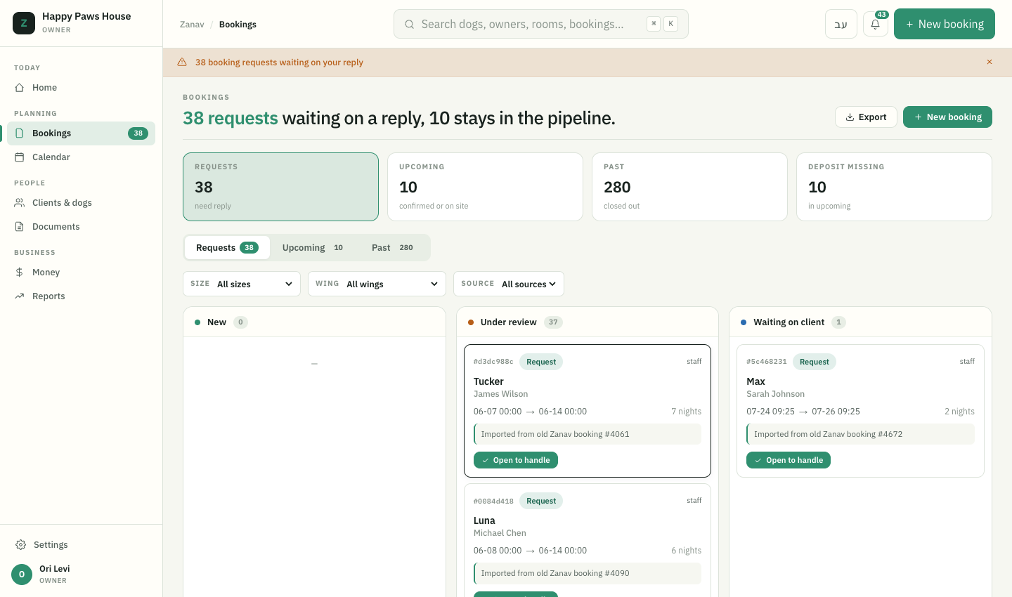 Zanav smart booking & calendar screenshot